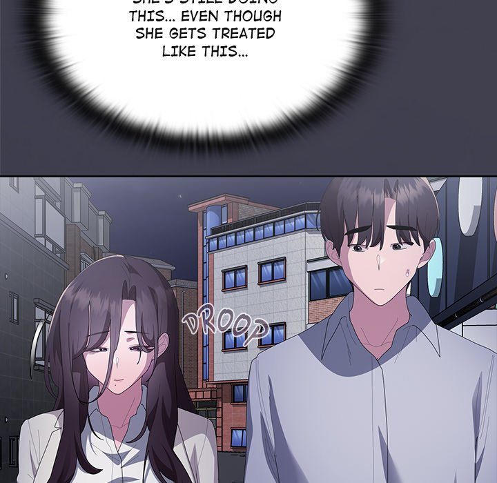 Office Shitbag Alert - Chapter 61 - photo - 182