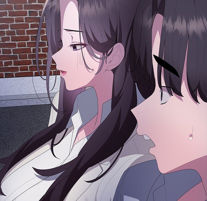 Office Shitbag Alert - Chapter 61 - photo - 187
