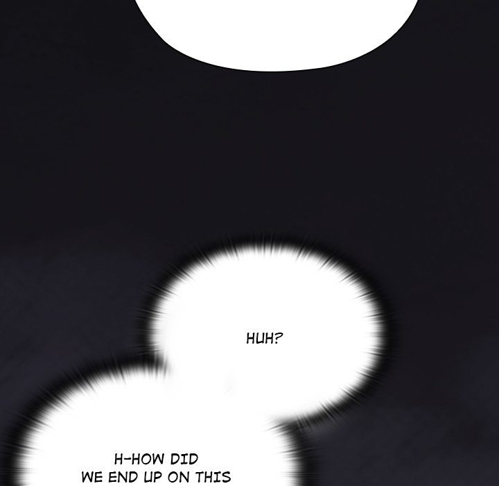 Office Shitbag Alert - Chapter 61 - photo - 192