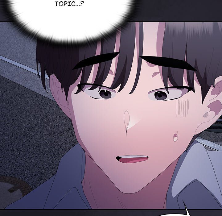 Office Shitbag Alert - Chapter 61 - photo - 193