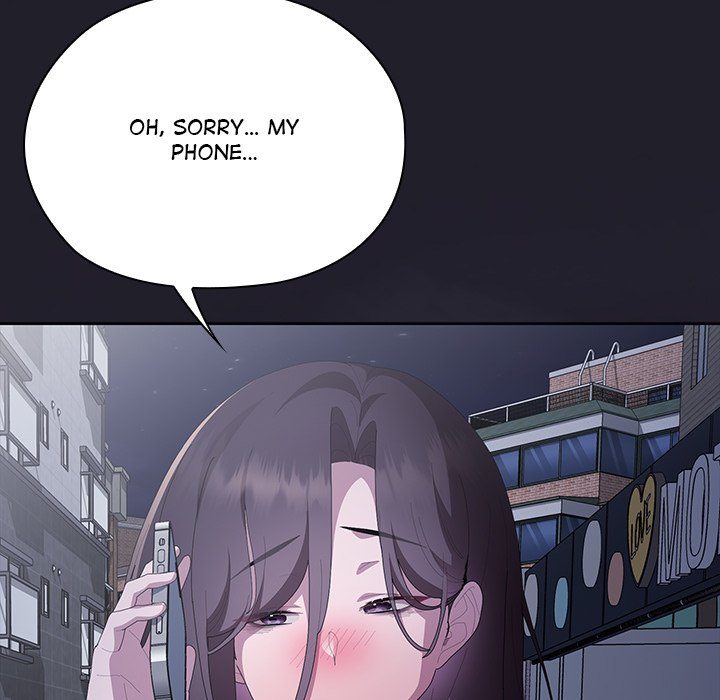Office Shitbag Alert - Chapter 61 - photo - 195
