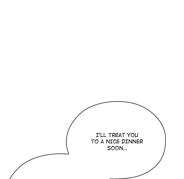 Office Shitbag Alert - Chapter 61 - photo - 7