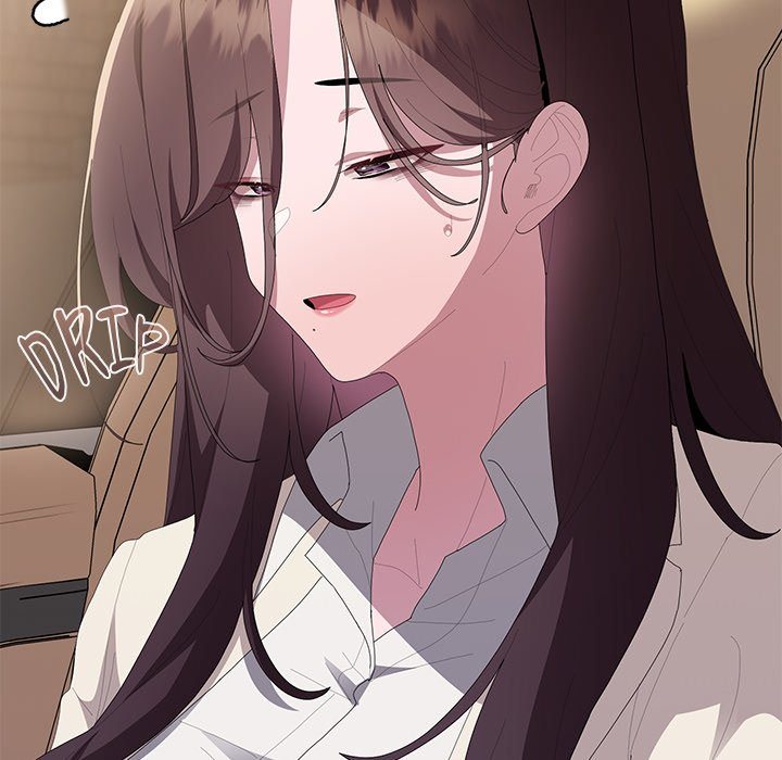 Office Shitbag Alert - Chapter 61 - photo - 73