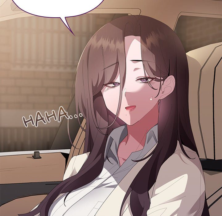 Office Shitbag Alert - Chapter 61 - photo - 76