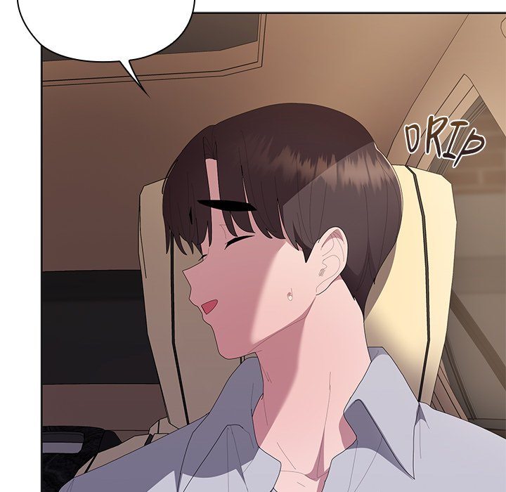 Office Shitbag Alert - Chapter 61 - photo - 79