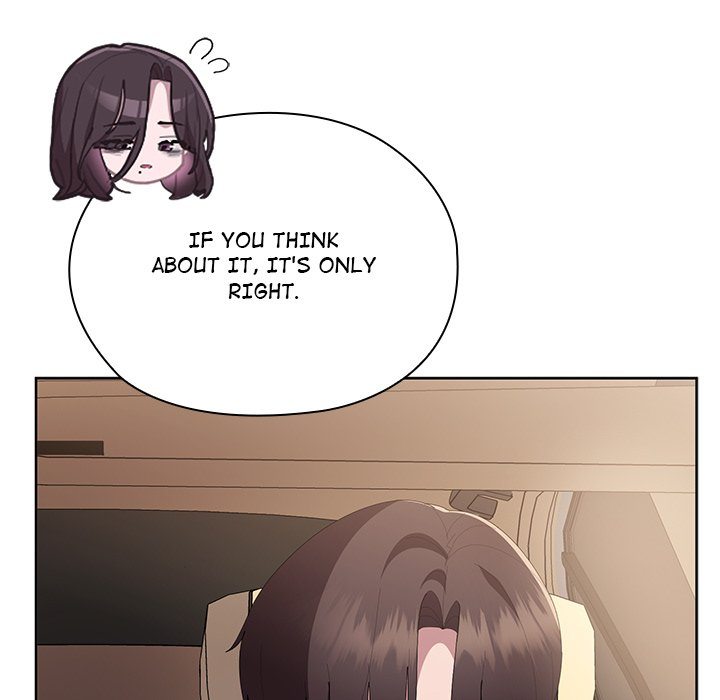 Office Shitbag Alert - Chapter 61 - photo - 98