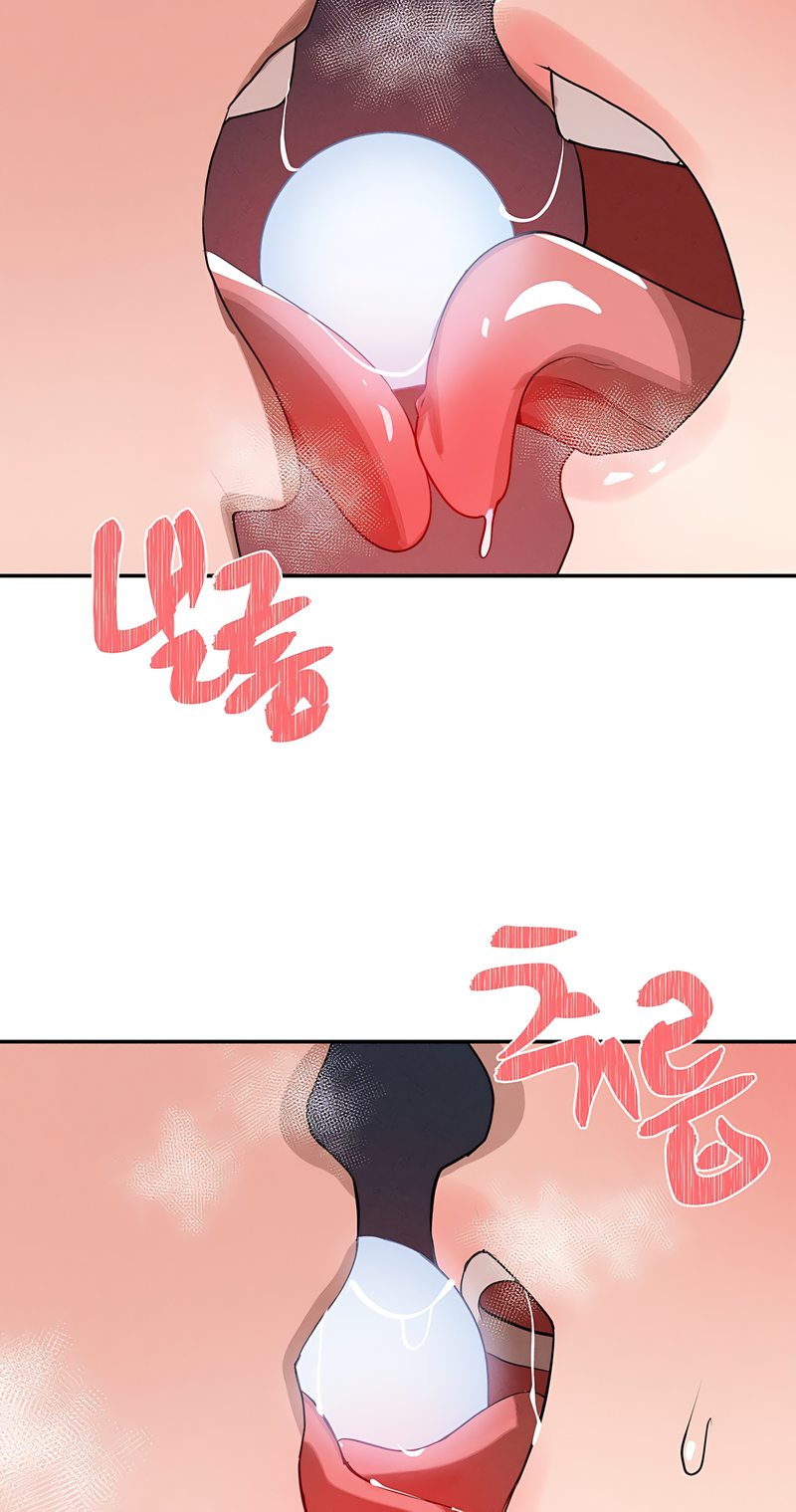 Magical Girl Service - Chapter 38 - photo - 17