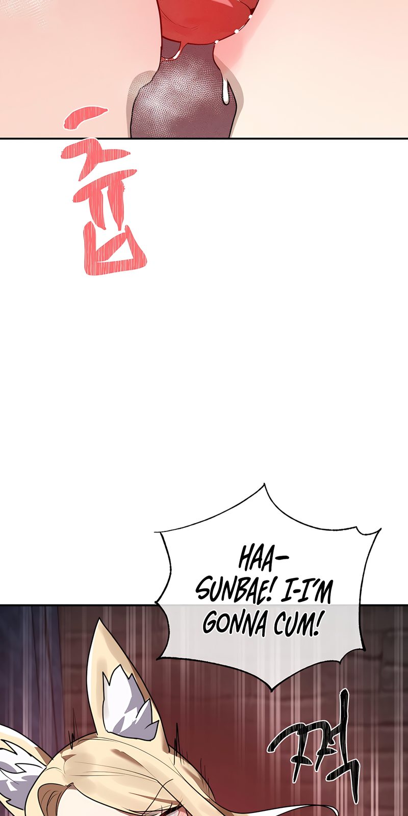 Magical Girl Service - Chapter 38 - photo - 18