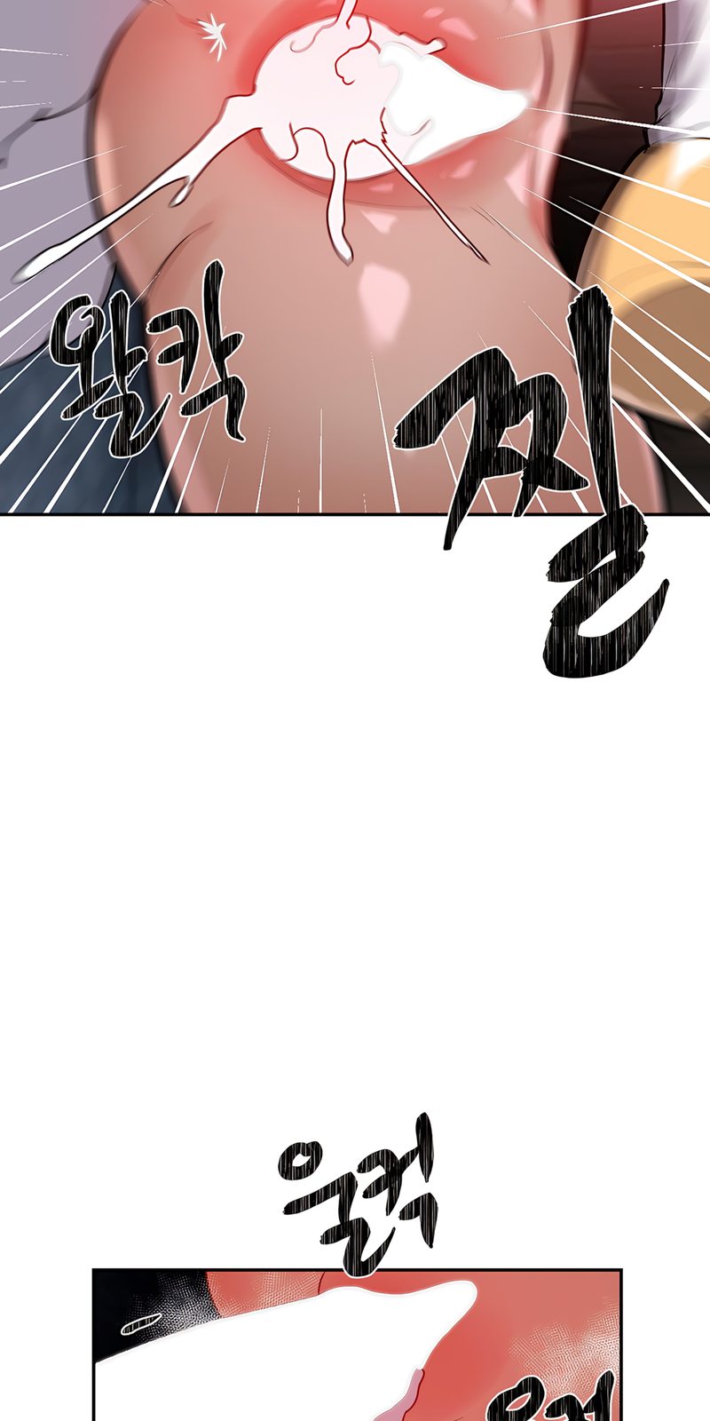 Magical Girl Service - Chapter 38 - photo - 23