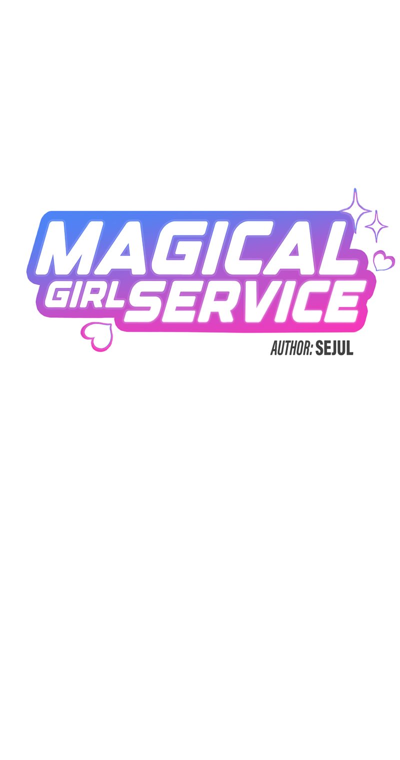 Magical Girl Service - Chapter 38 - photo - 5