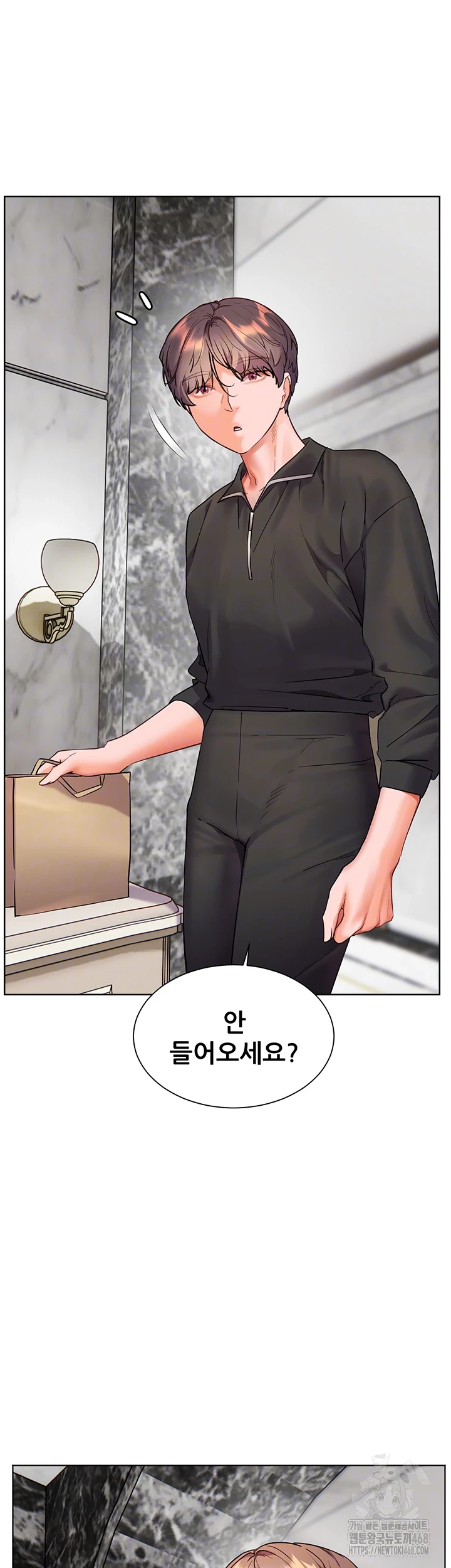 The Teachers’ Efforts Raw - Chapter 51 - photo - 12
