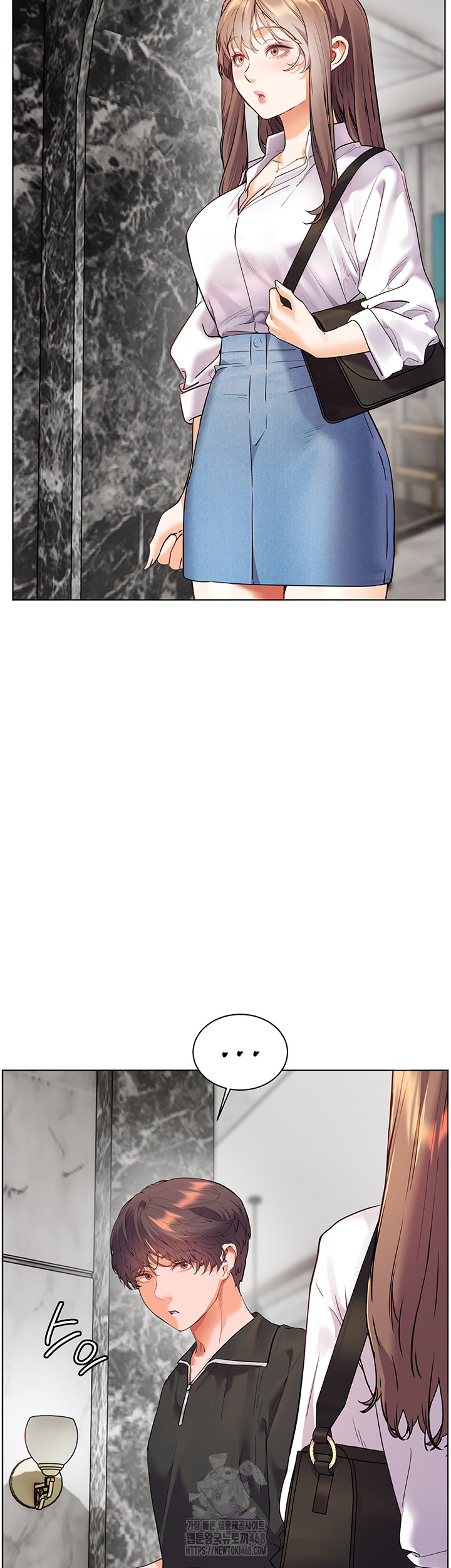 The Teachers’ Efforts Raw - Chapter 51 - photo - 13