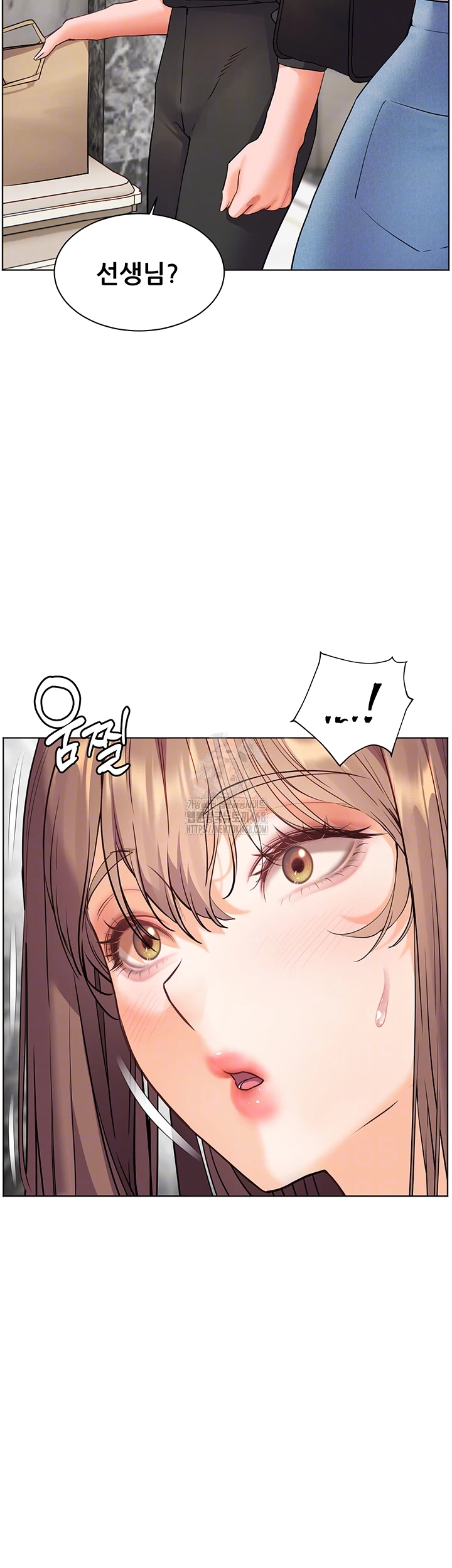 The Teachers’ Efforts Raw - Chapter 51 - photo - 14