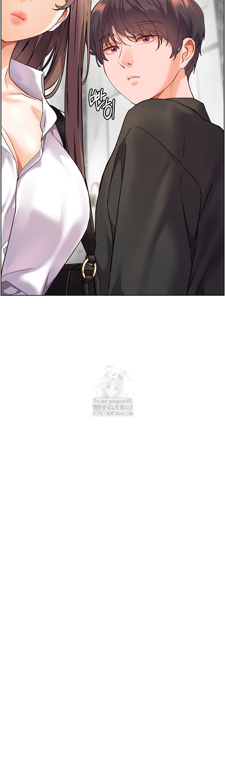The Teachers’ Efforts Raw - Chapter 51 - photo - 16