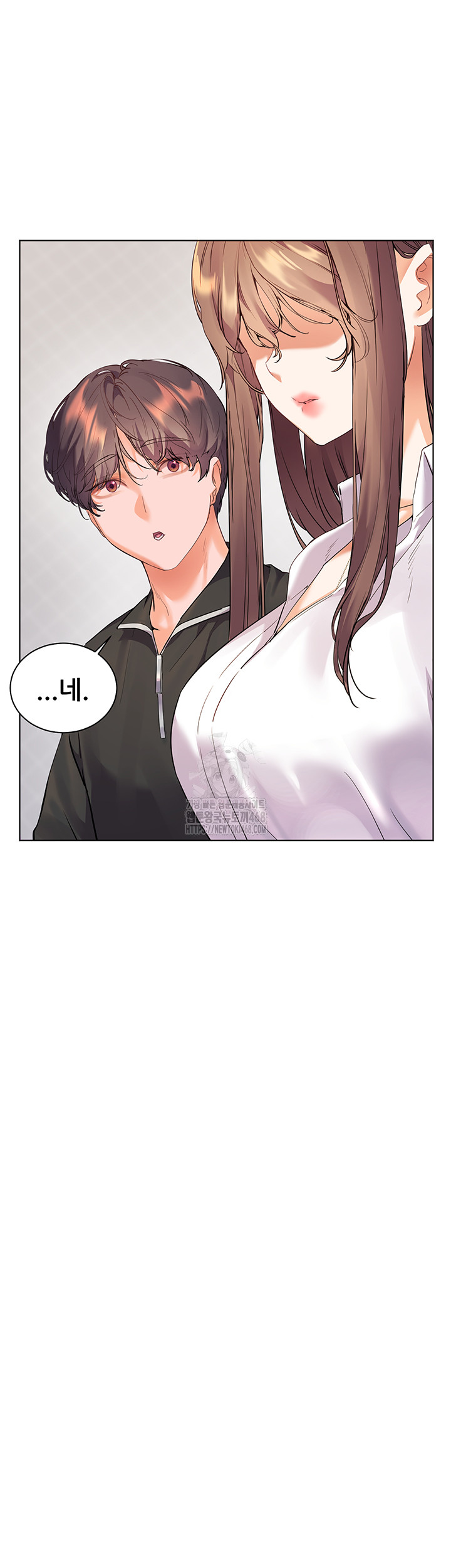 The Teachers’ Efforts Raw - Chapter 51 - photo - 28