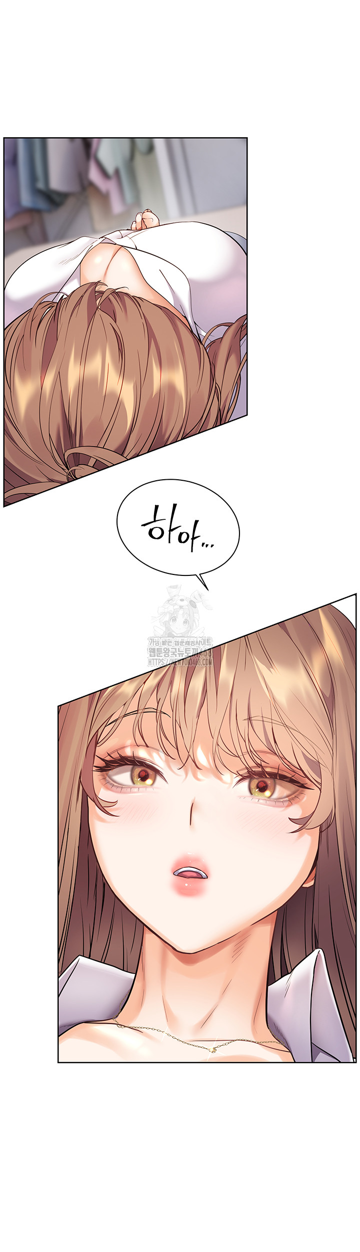 The Teachers’ Efforts Raw - Chapter 51 - photo - 29