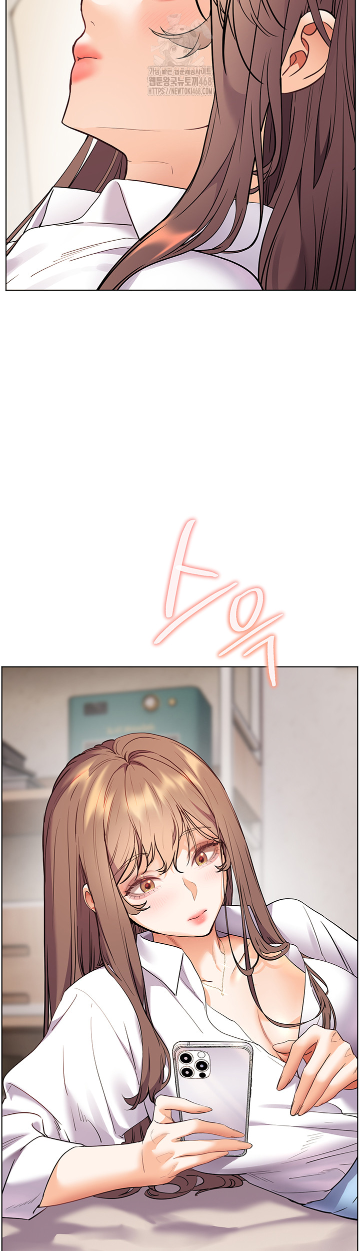 The Teachers’ Efforts Raw - Chapter 51 - photo - 32