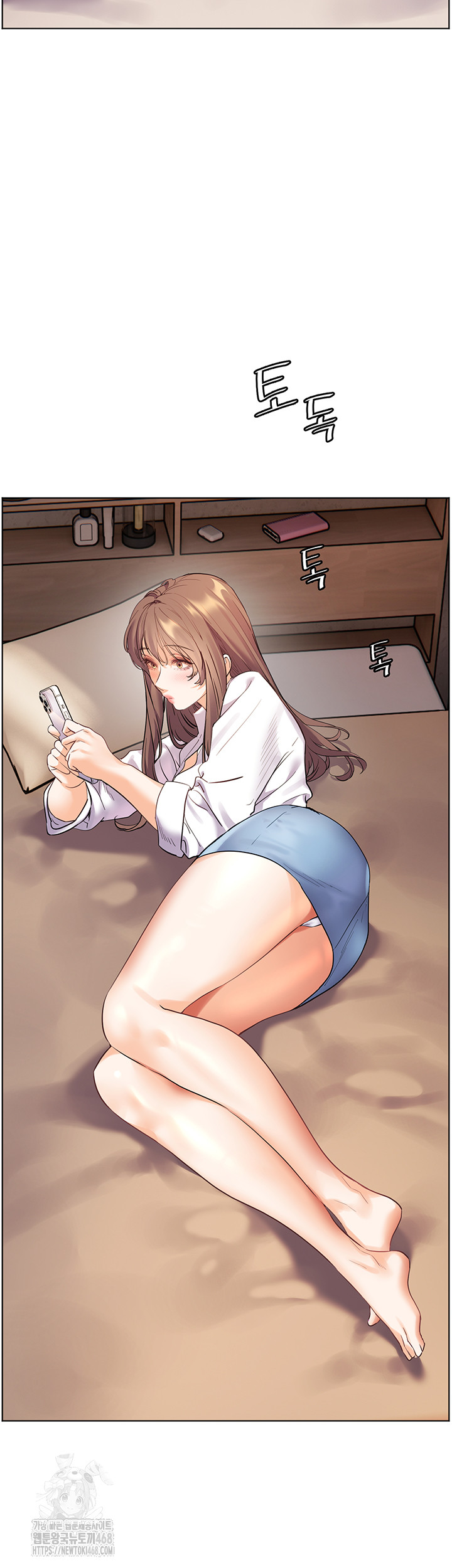 The Teachers’ Efforts Raw - Chapter 51 - photo - 33
