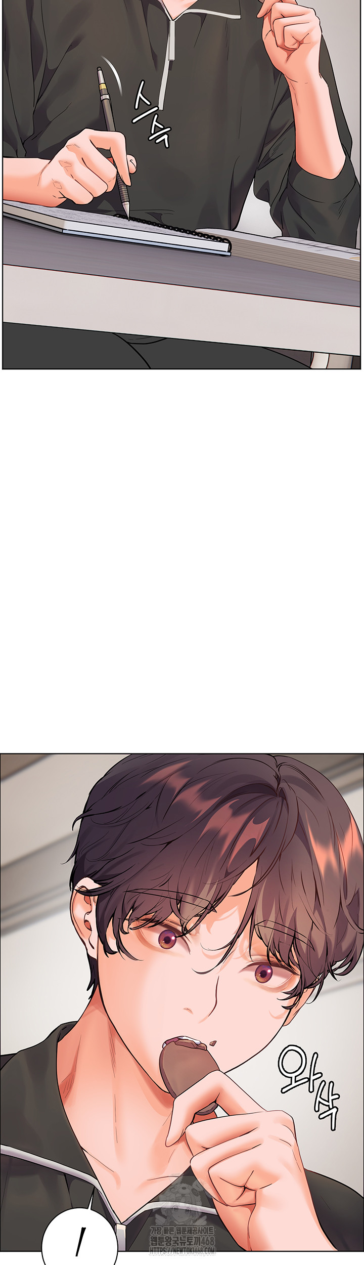 The Teachers’ Efforts Raw - Chapter 51 - photo - 37