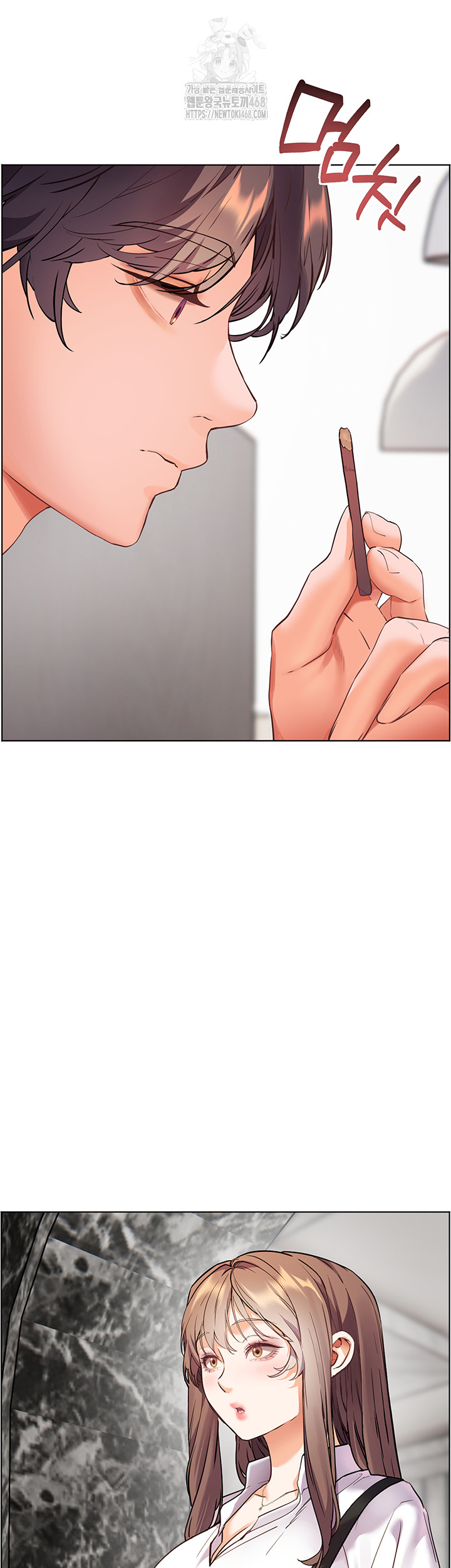 The Teachers’ Efforts Raw - Chapter 51 - photo - 39