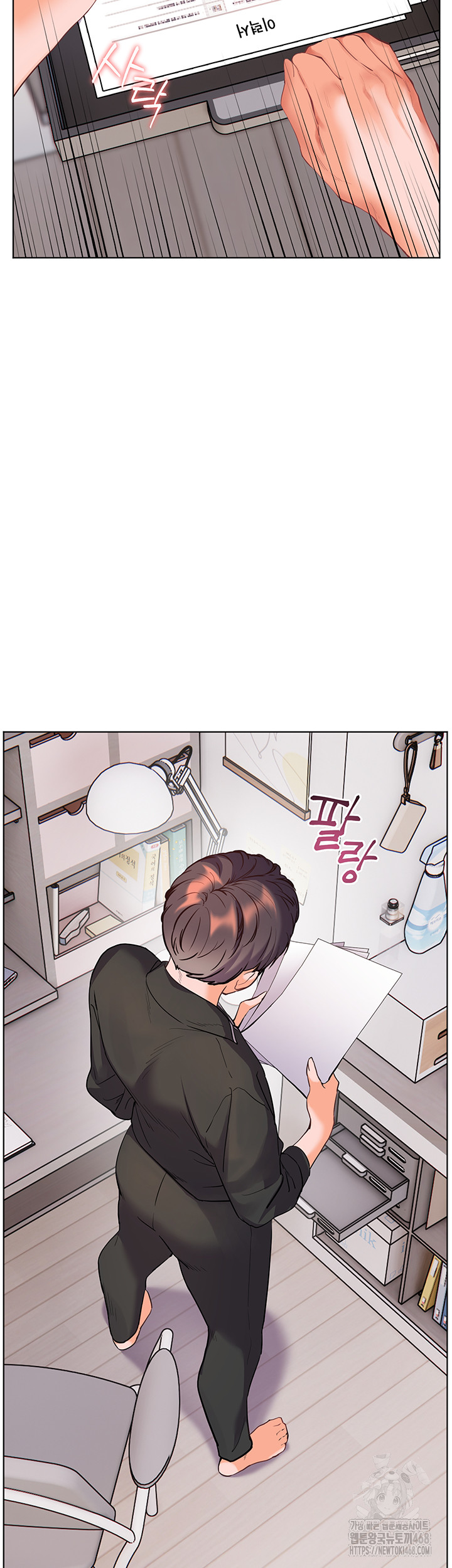 The Teachers’ Efforts Raw - Chapter 51 - photo - 43