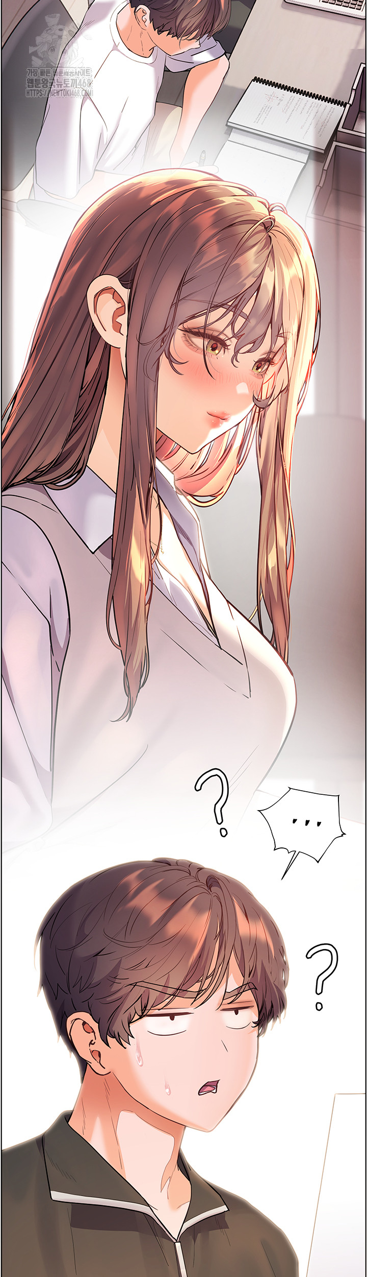 The Teachers’ Efforts Raw - Chapter 51 - photo - 49