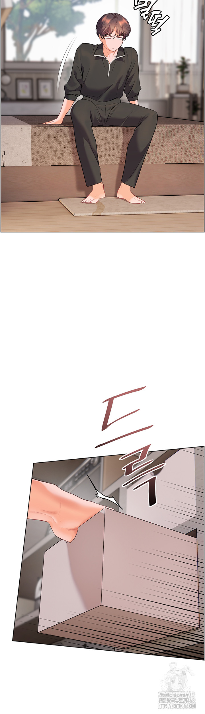 The Teachers’ Efforts Raw - Chapter 51 - photo - 52