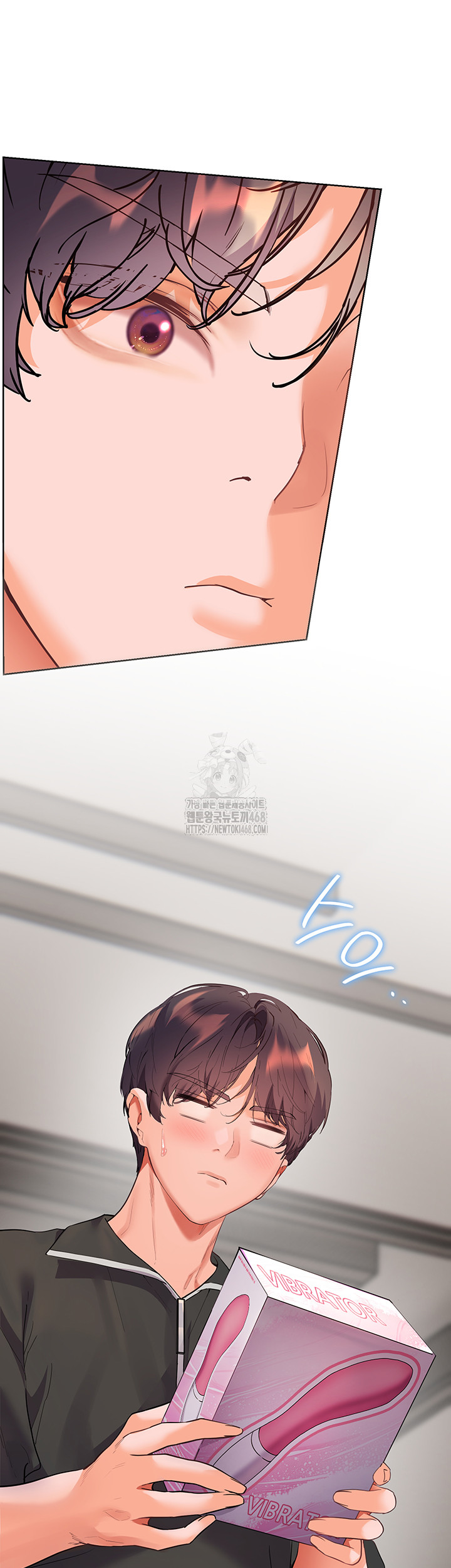 The Teachers’ Efforts Raw - Chapter 51 - photo - 53