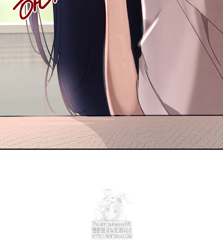 The Boss’s Daughter Raw - Chapter 42 - photo - 16