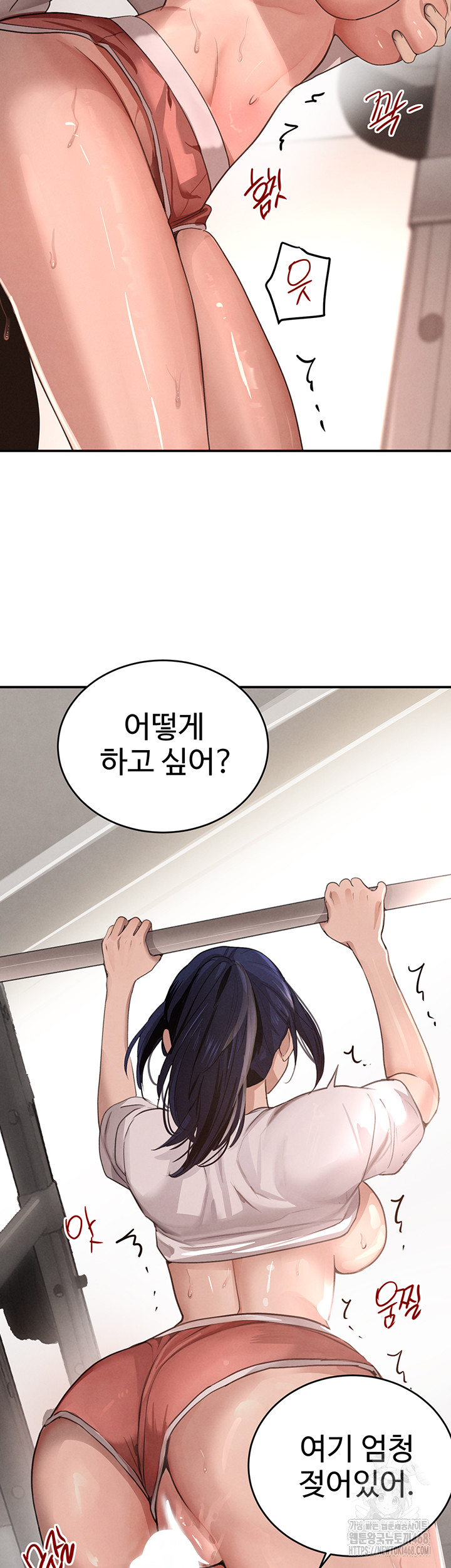 The Boss’s Daughter Raw - Chapter 42 - photo - 24