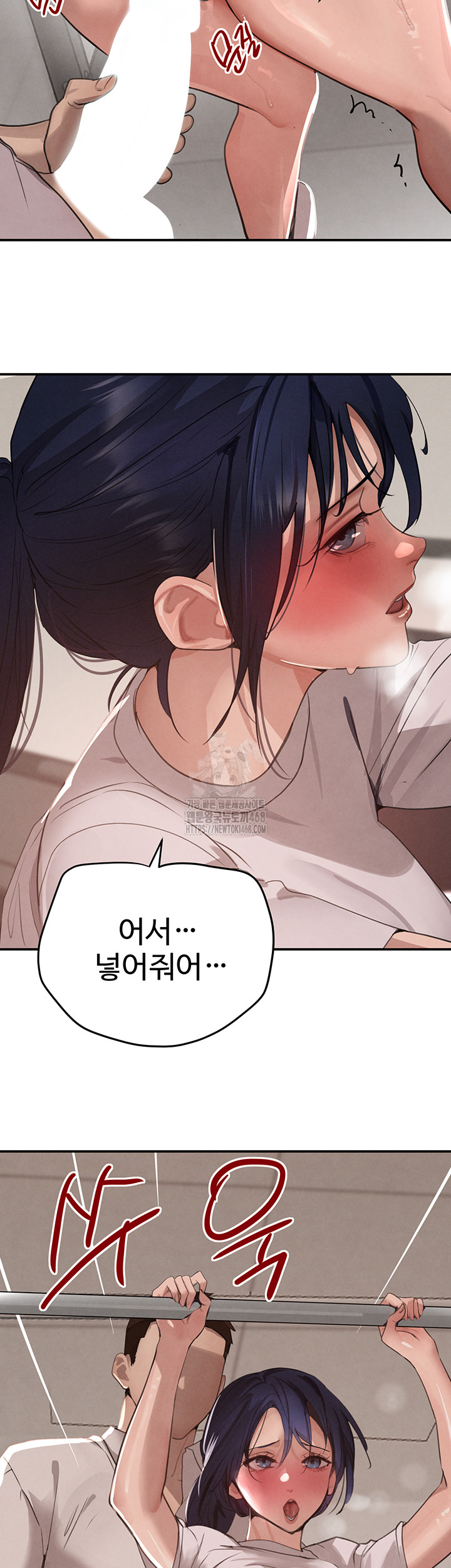 The Boss’s Daughter Raw - Chapter 42 - photo - 25