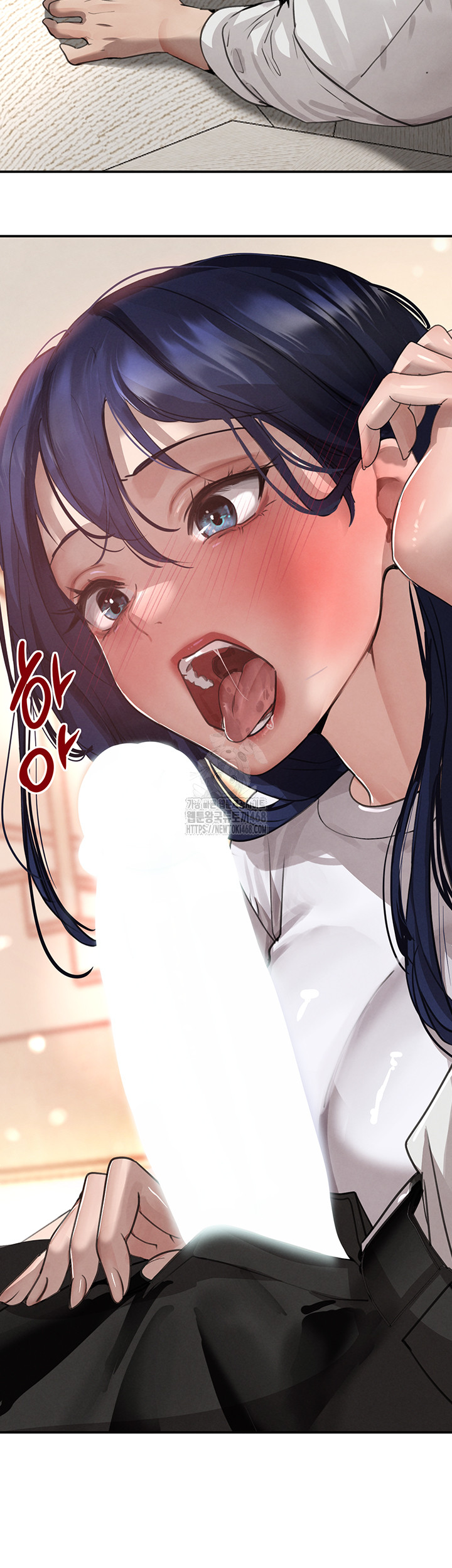 The Boss’s Daughter Raw - Chapter 42 - photo - 3