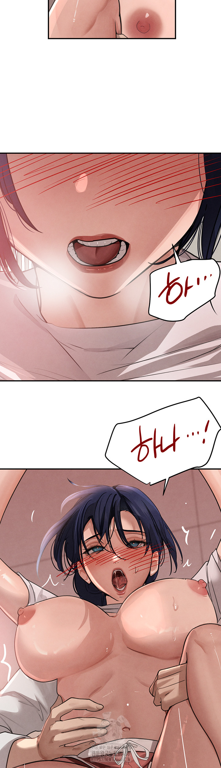 The Boss’s Daughter Raw - Chapter 42 - photo - 36