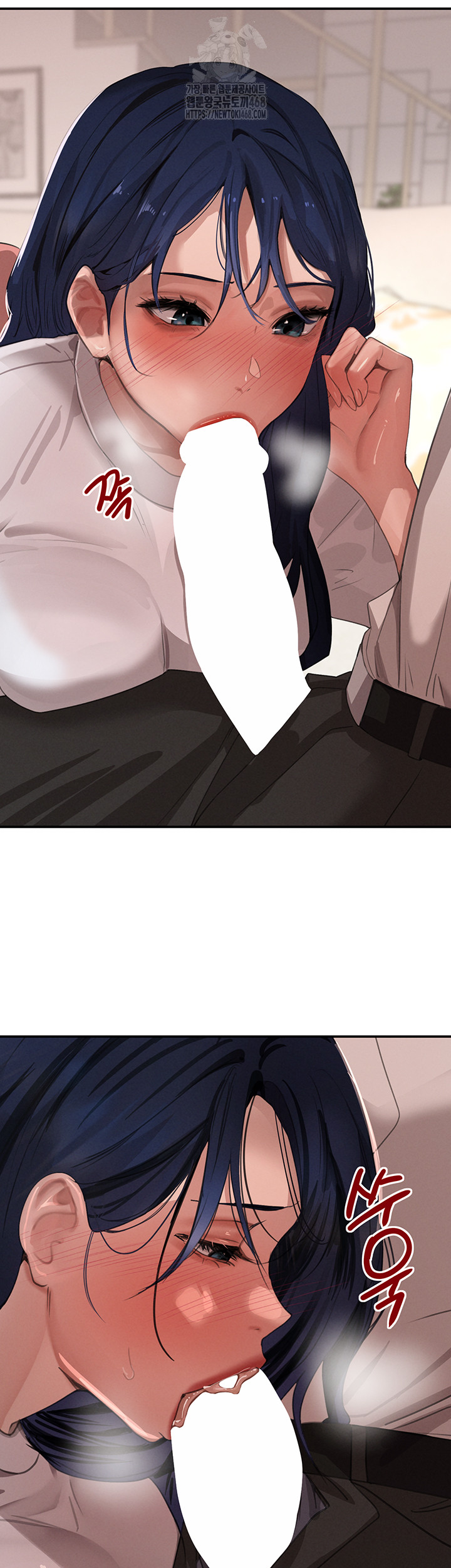 The Boss’s Daughter Raw - Chapter 42 - photo - 5