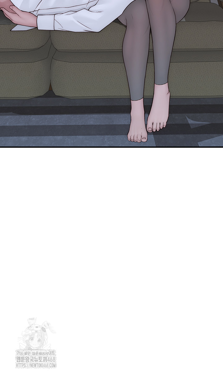 Addicted to My Mother Raw - Chapter 101 - photo - 56