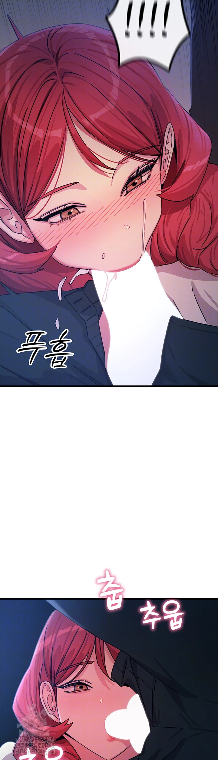 You Won’t Get Me Twice Raw - Chapter 37 - photo - 12