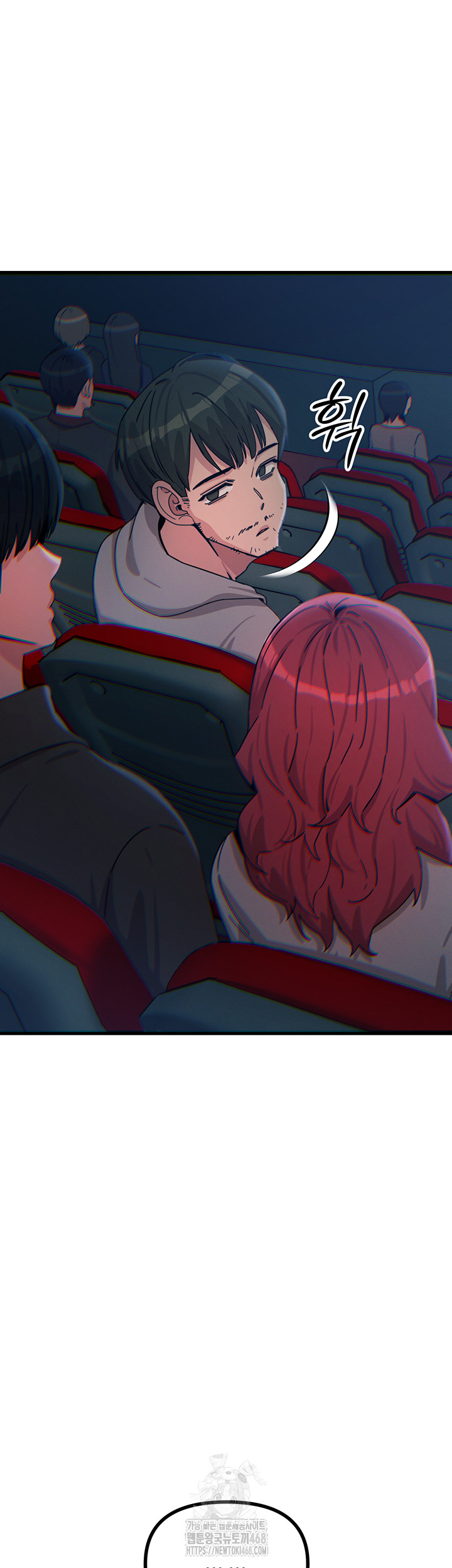 You Won’t Get Me Twice Raw - Chapter 37 - photo - 26
