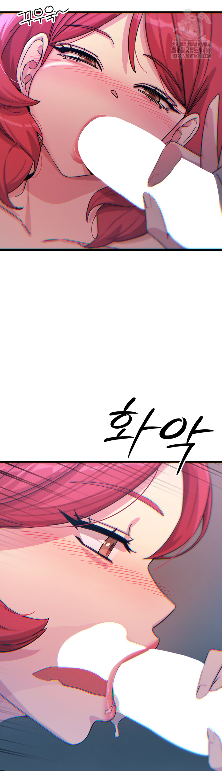 You Won’t Get Me Twice Raw - Chapter 37 - photo - 3