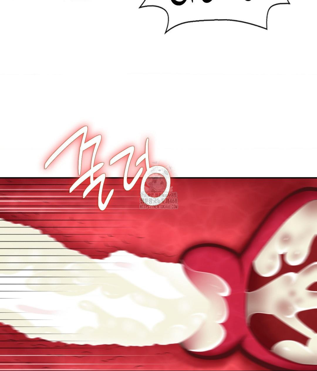 Runner’s High Raw - Chapter 33 - photo - 17