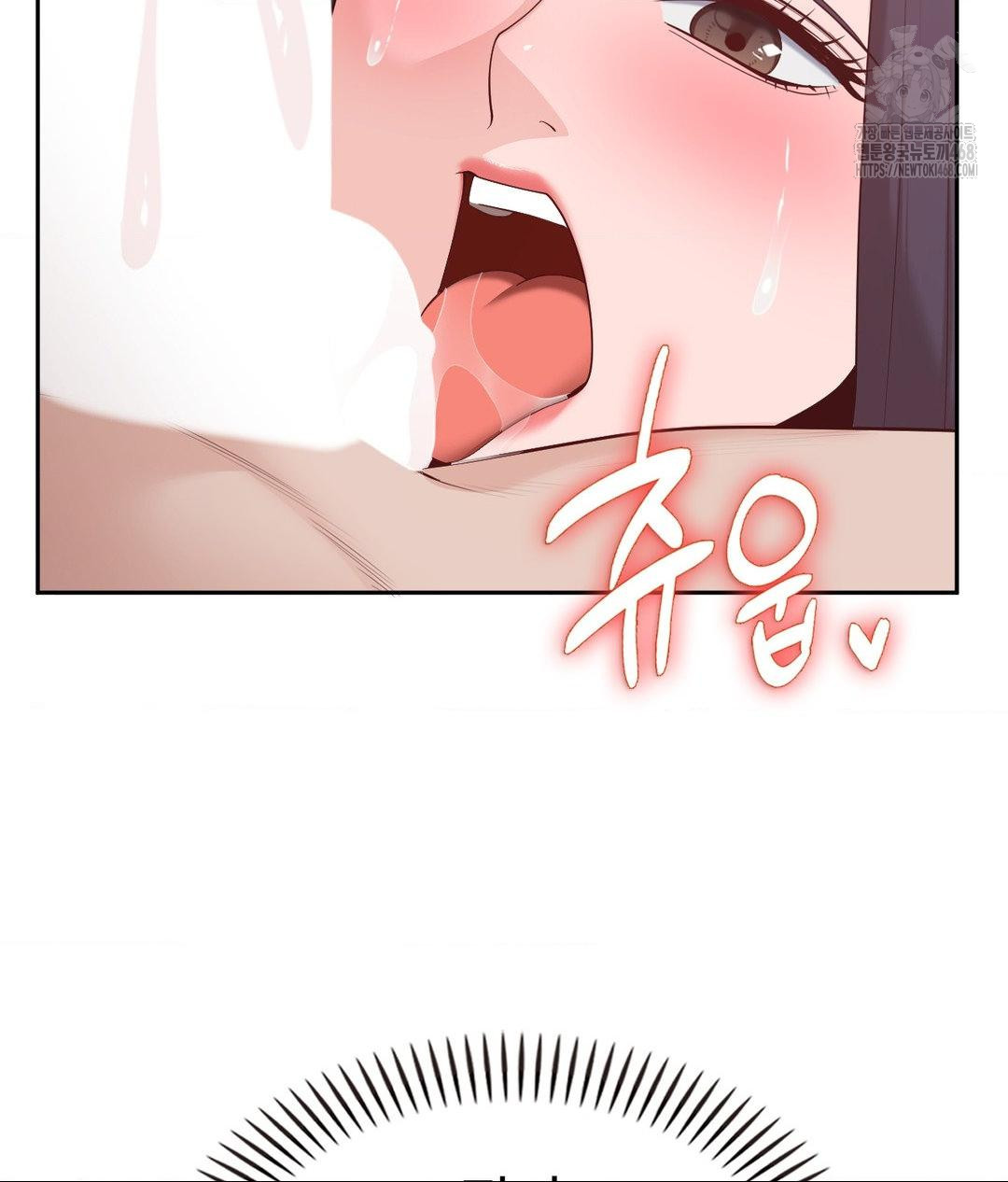 Runner’s High Raw - Chapter 33 - photo - 37