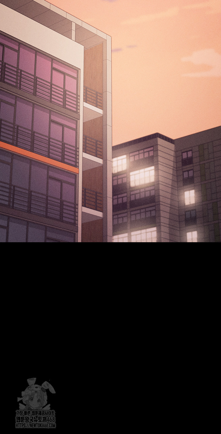 Athletes Village: The Trap Raw - Chapter 38 - photo - 52