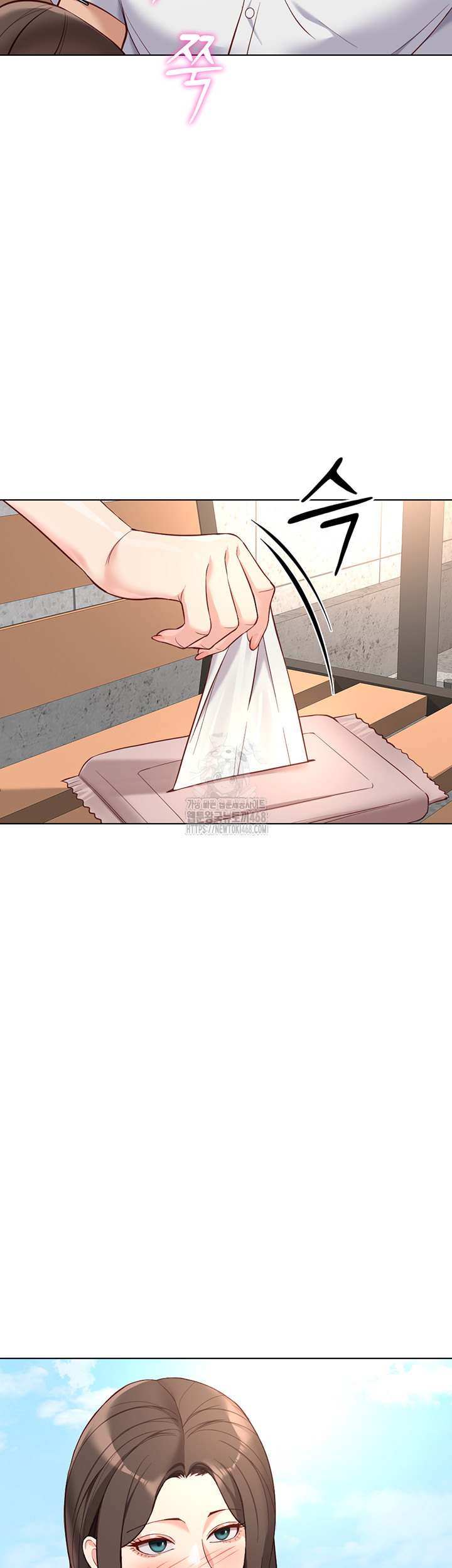Common Sense Manipulation Program Raw - Chapter 30 - photo - 11