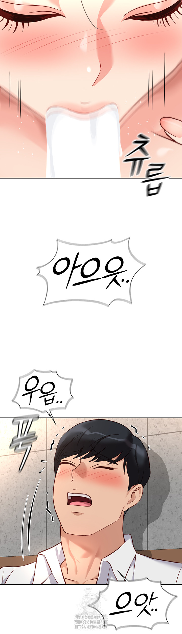 Common Sense Manipulation Program Raw - Chapter 30 - photo - 2