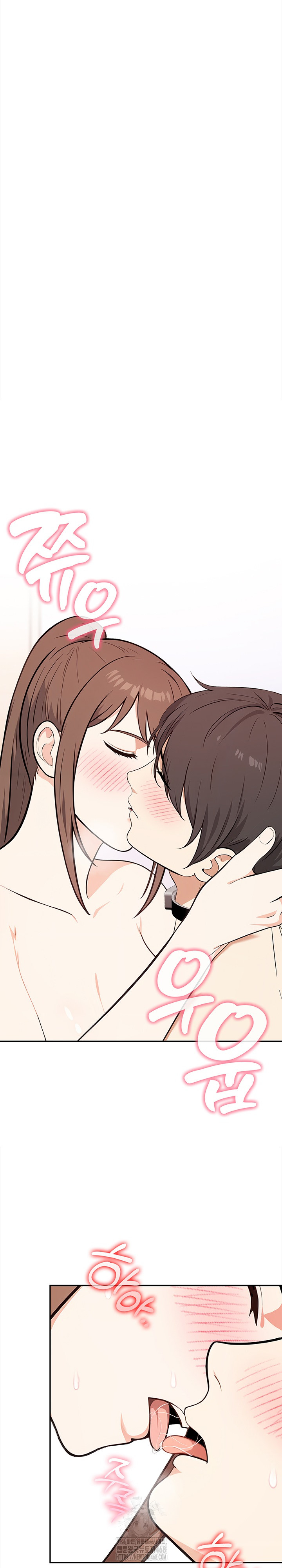 Secrets of a Women’s College Dormitory Raw - Chapter 41 - photo - 4