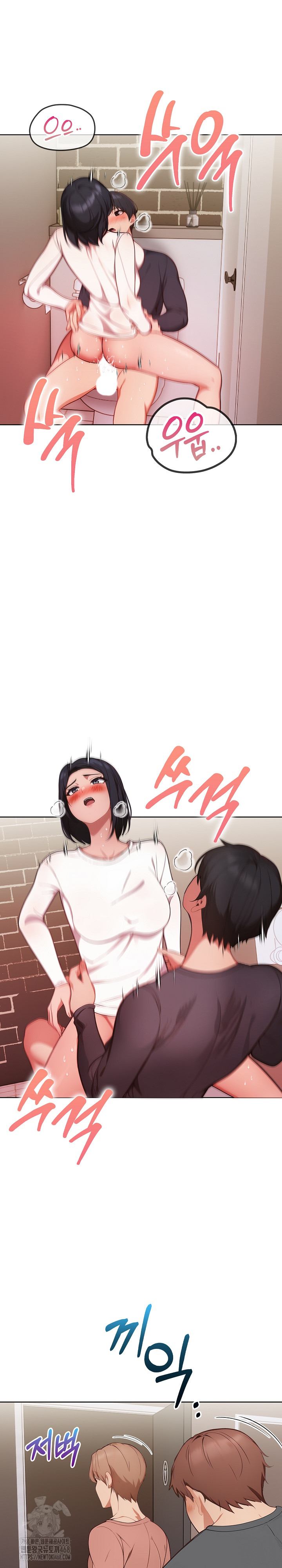 Beautiful Girl Capture Raw - Chapter 32 - photo - 12