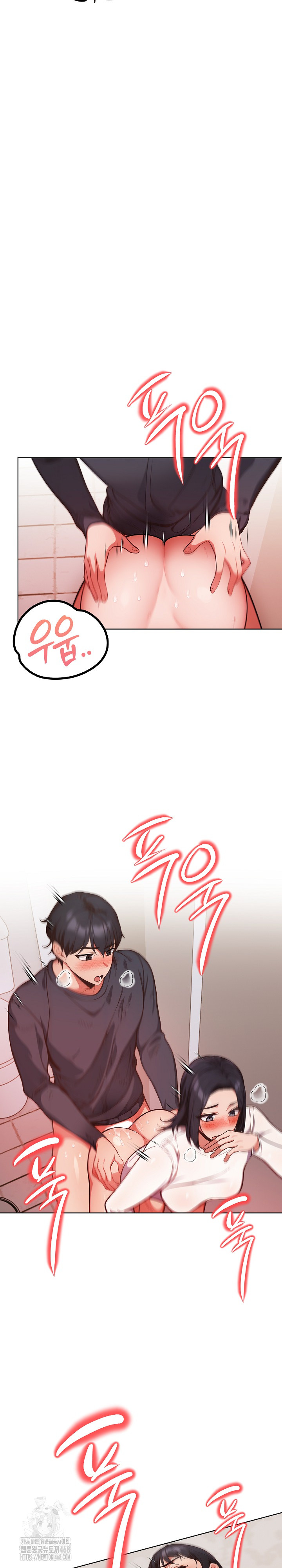 Beautiful Girl Capture Raw - Chapter 32 - photo - 17