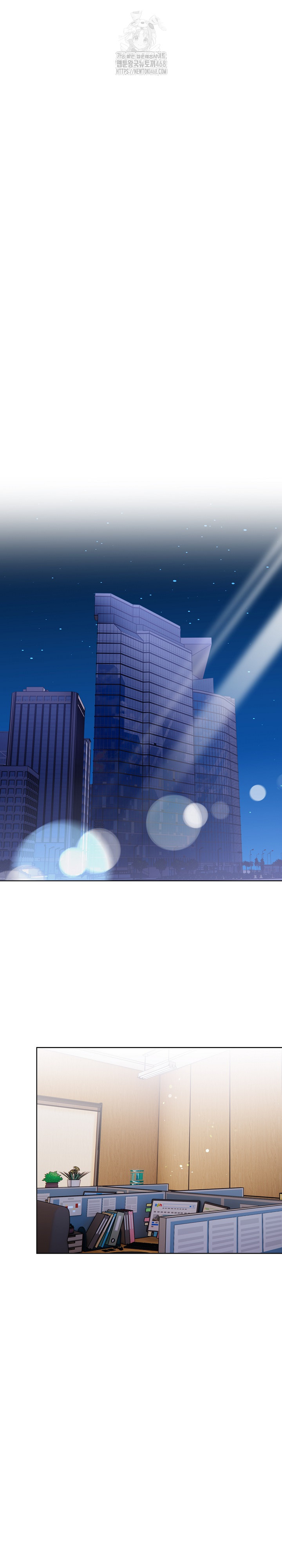 Beautiful Girl Capture Raw - Chapter 32 - photo - 21