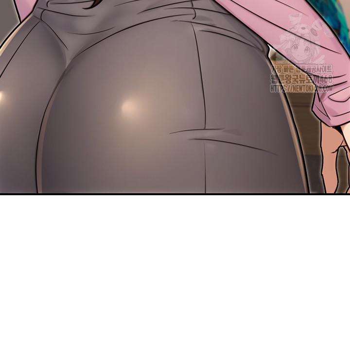 The Public Servant’s Double Life Raw - Chapter 25 - photo - 10