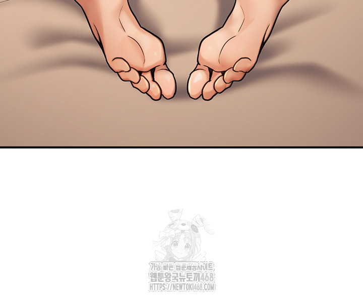 The Public Servant’s Double Life Raw - Chapter 25 - photo - 21