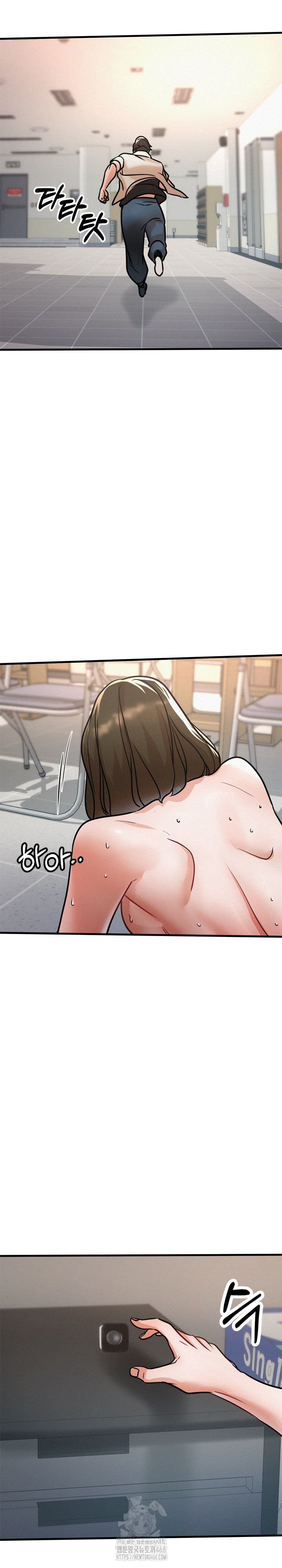 My Stepmom is My Friend's Mom Raw - Chapter 19 - photo - 11